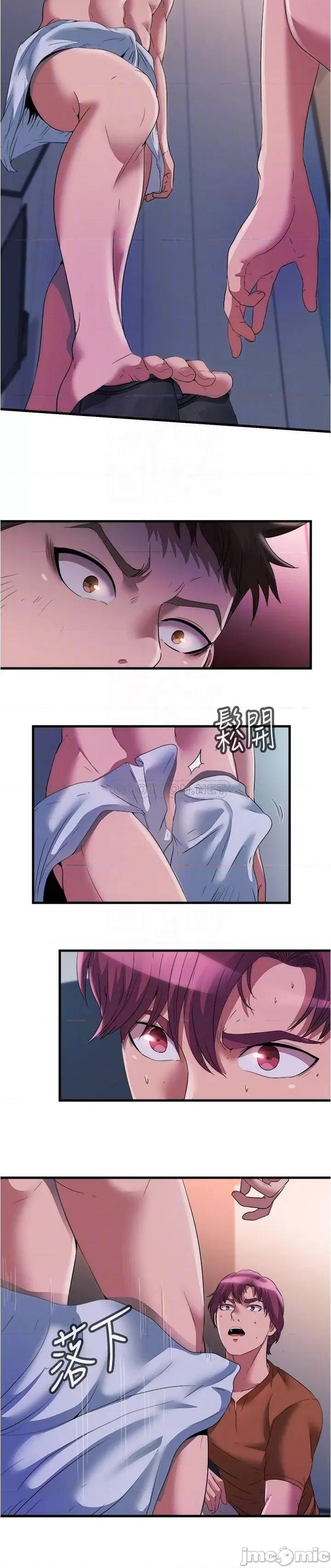 满溢游泳池 满溢游泳池75 第6页