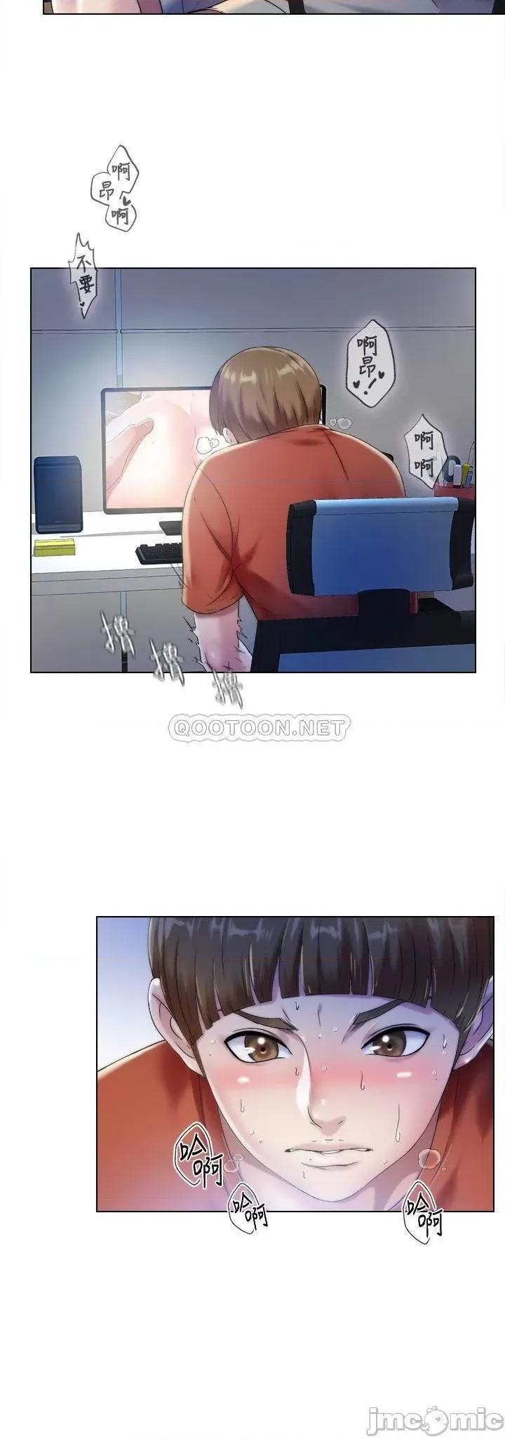 满溢游泳池 满溢游泳池 第3页
