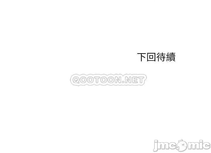满溢游泳池 满溢游泳池85 第17页
