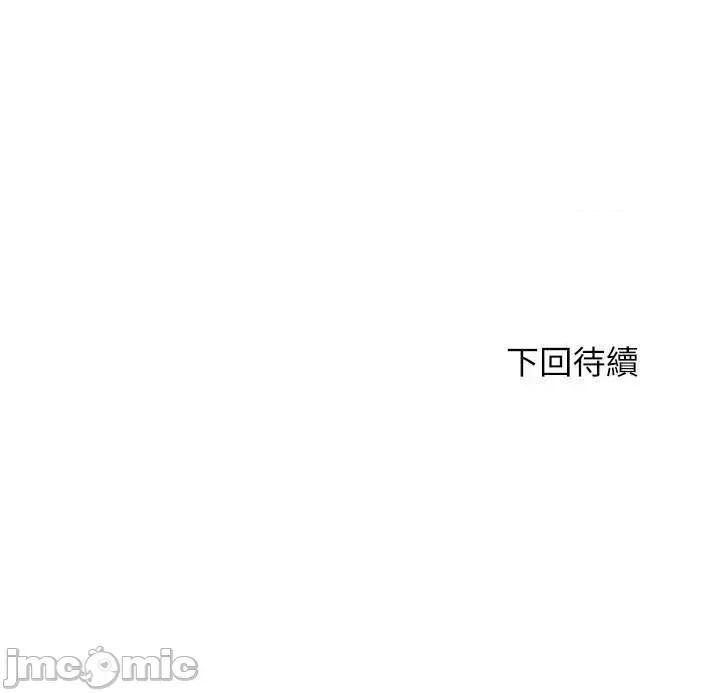 满溢游泳池 满溢游泳池 89 第35页
