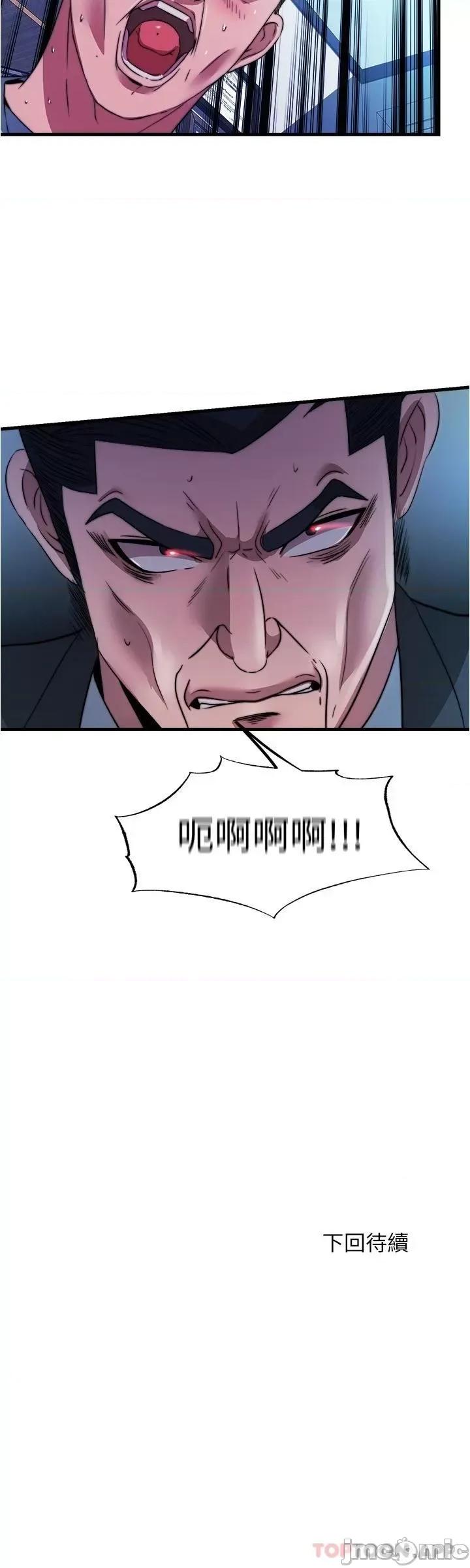 满溢游泳池 满溢游泳池94 第17页