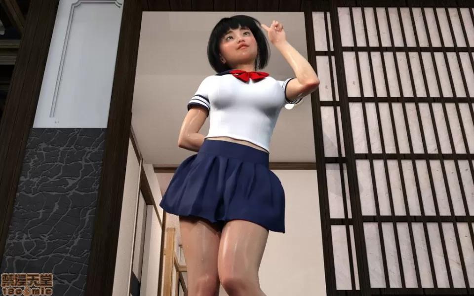 忘れられない夏2~最終完結編 [BlackK studio] 忘れられない夏2~最終完結編~ セックス三昧の夏休み～女擔任の家庭訪問と鄰の女子高生シッターのあられもない癡態!?最後はおじいちゃんも我慢できなくて…?! 第141页