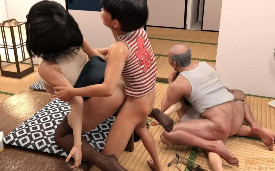 忘れられない夏2~最終完結編 忘れられない夏2~最終完結編~ 2 第137页