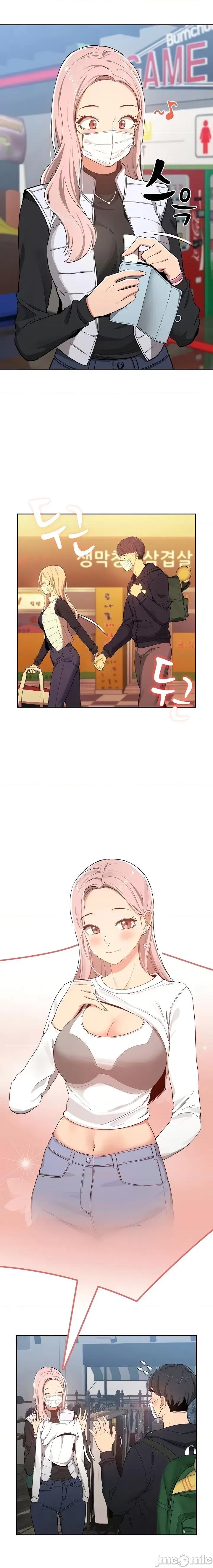 艰难时期的私人辅导 艰难时期的私人辅导 第22话 第10页