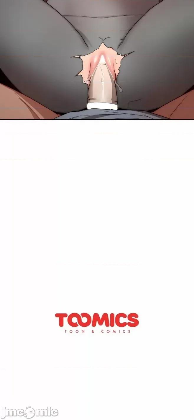 艰难时期的私人辅导 艰难时期的私人辅导 第35话 第21页
