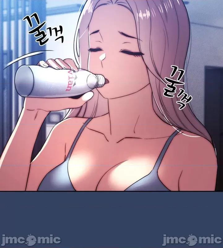 艰难时期的私人辅导 艰难时期的私人辅导 第41话 第28页