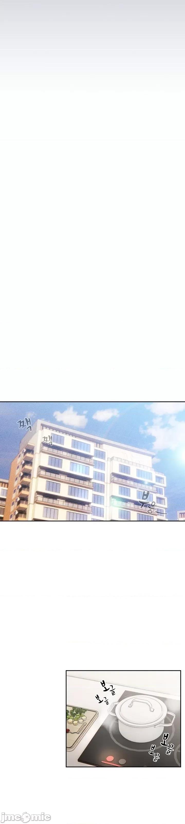艰难时期的私人辅导 艰难时期的私人辅导 第41话 第37页