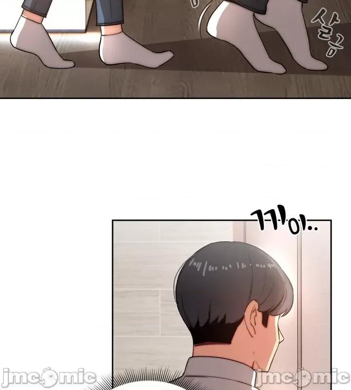 艰难时期的私人辅导 艰难时期的私人辅导 第42话 第22页