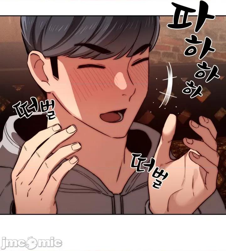 艰难时期的私人辅导 艰难时期的私人辅导 45 第25页