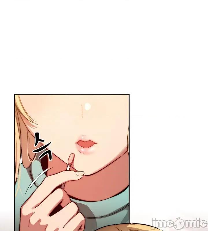 艰难时期的私人辅导 艰难时期的私人辅导 45 第27页