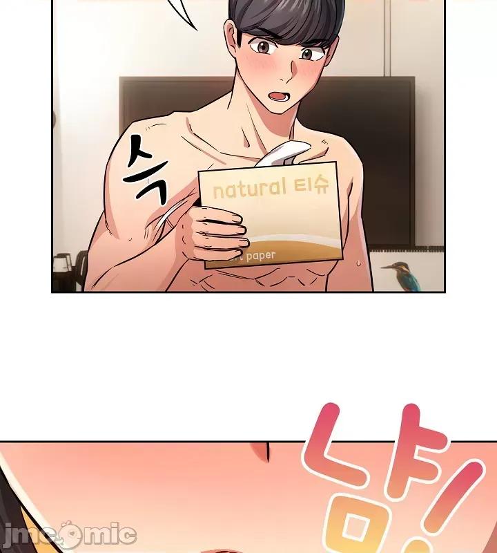 艰难时期的私人辅导 艰难时期的私人辅导 60 第41页