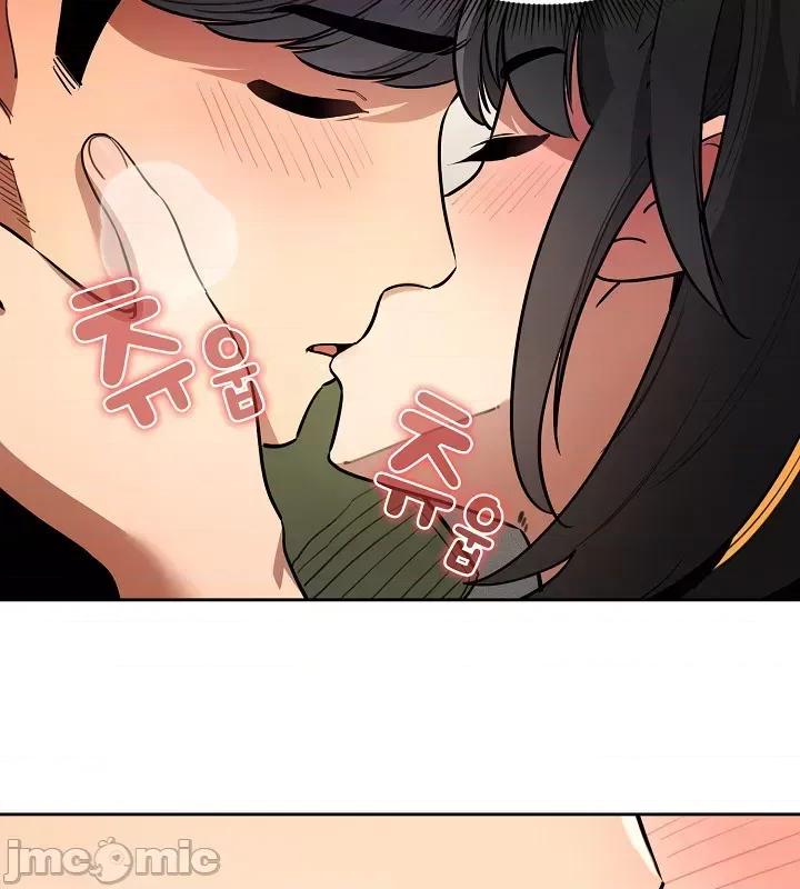 艰难时期的私人辅导 艰难时期的私人辅导 64 第33页