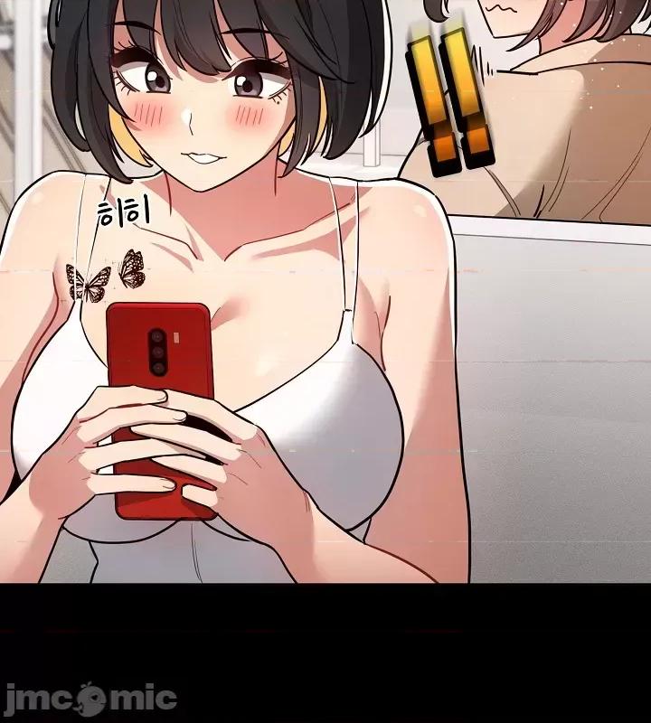 艰难时期的私人辅导 艰难时期的私人辅导 68 第37页