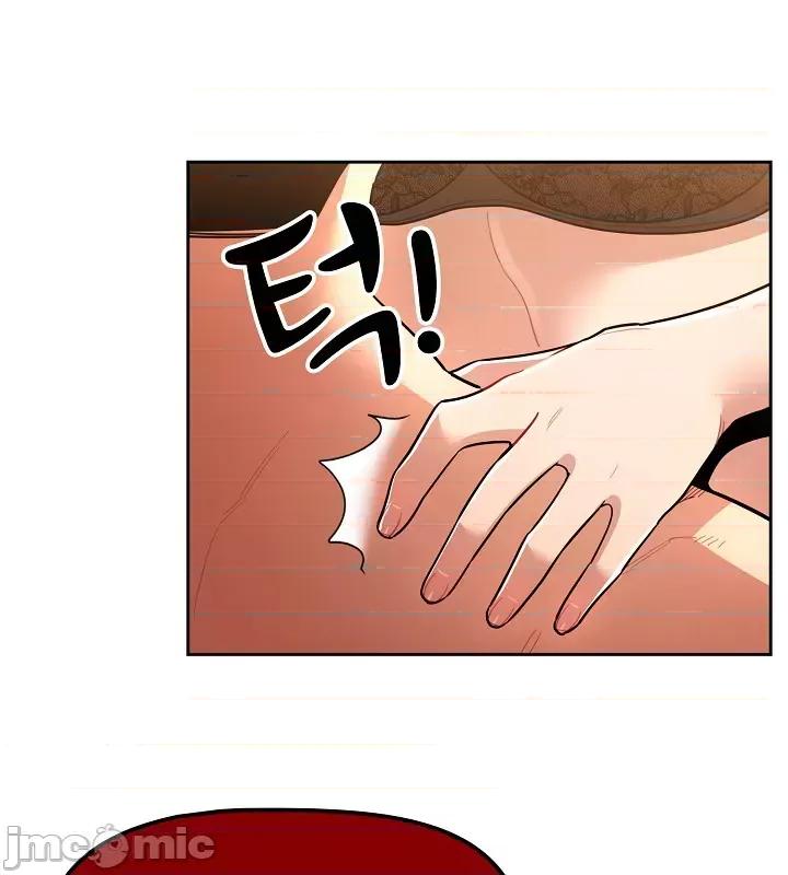 艰难时期的私人辅导 艰难时期的私人辅导 70 第33页