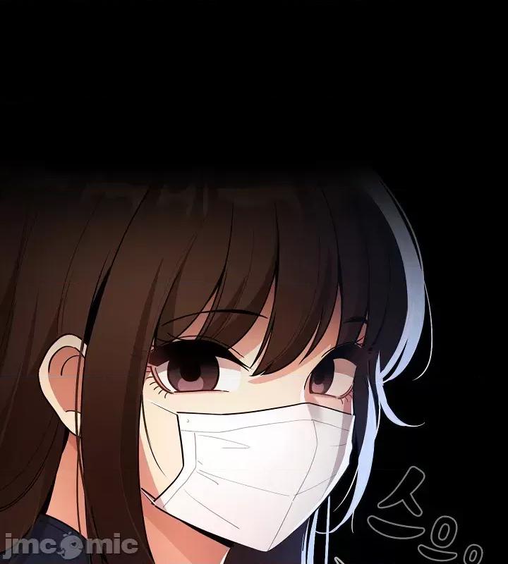 艰难时期的私人辅导 艰难时期的私人辅导 79 第41页
