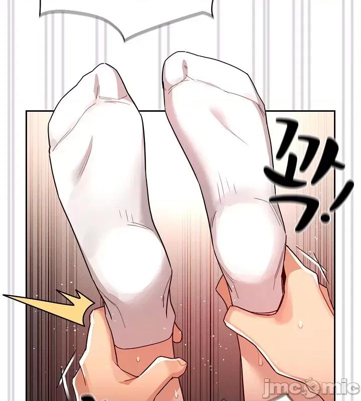 艰难时期的私人辅导 (更完歪歪)艰难时期的私人辅导 81 第35页