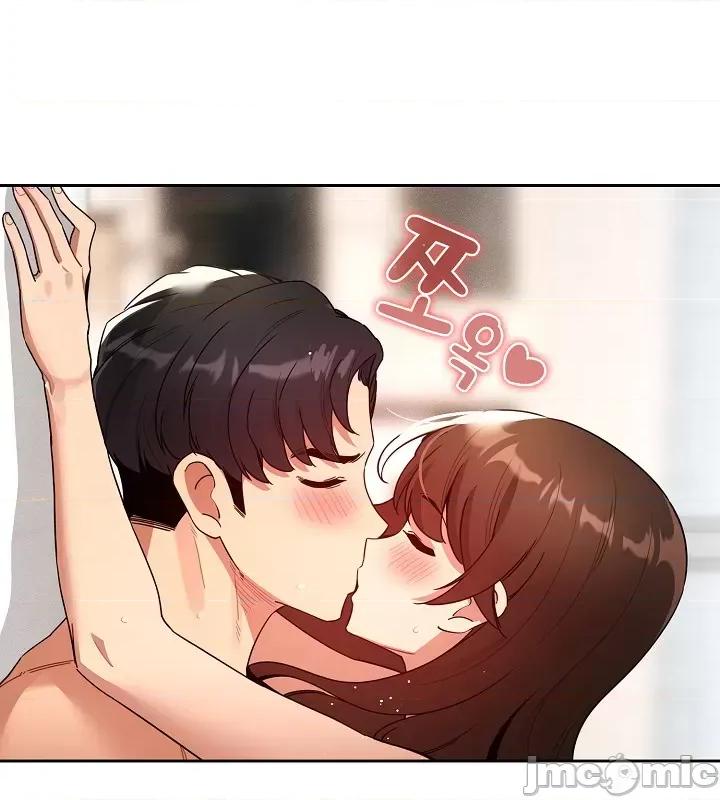 艰难时期的私人辅导 (更完歪歪)艰难时期的私人辅导 82 第43页