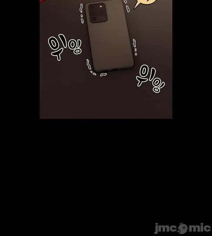 艰难时期的私人辅导 艰难时期的私人辅导 87 第11页