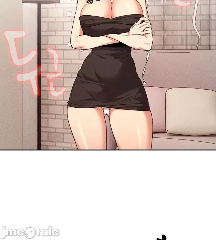 艰难时期的私人辅导 艰难时期的私人辅导 95 第19页