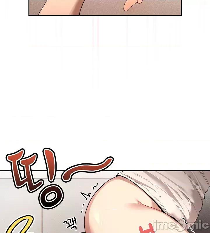艰难时期的私人辅导 艰难时期的私人辅导 97 第28页