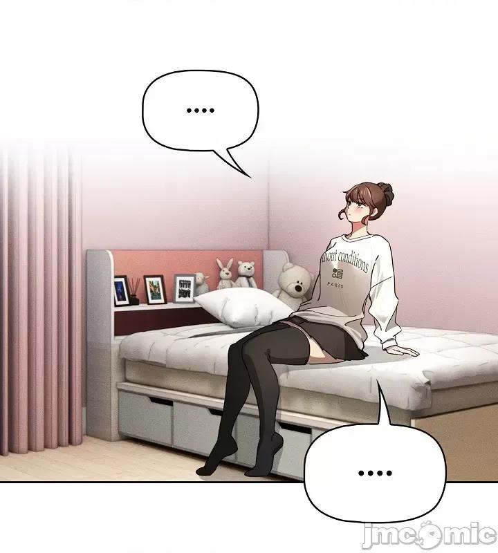 艰难时期的私人辅导 艰难时期的私人辅导 103 第22页