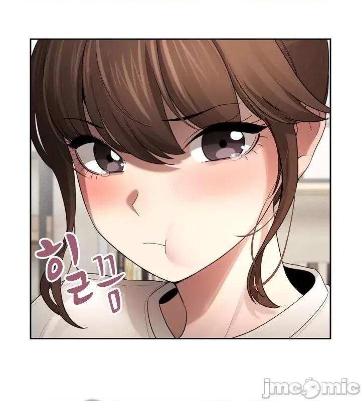 艰难时期的私人辅导 艰难时期的私人辅导 105 第16页
