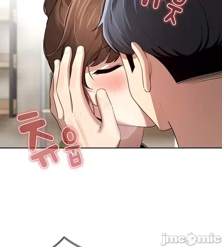 艰难时期的私人辅导 艰难时期的私人辅导 105 第22页