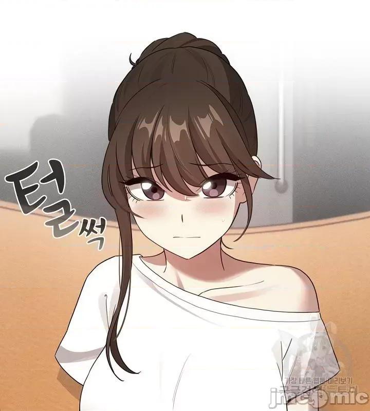 艰难时期的私人辅导 艰难时期的私人辅导113 第22页