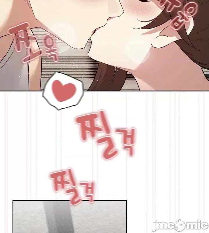 艰难时期的私人辅导 艰难时期的私人辅导 121 第37页