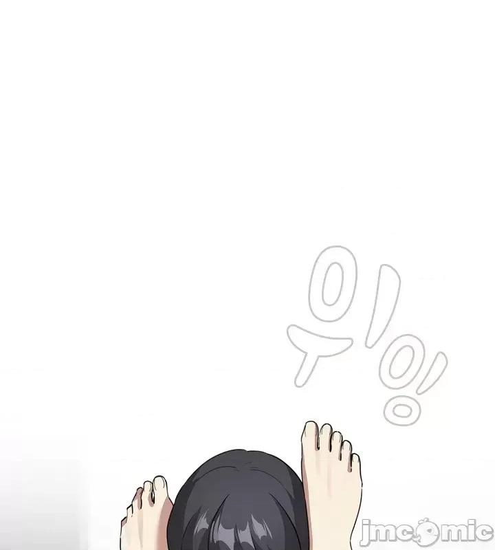 艰难时期的私人辅导 艰难时期的私人辅导 122 第3页