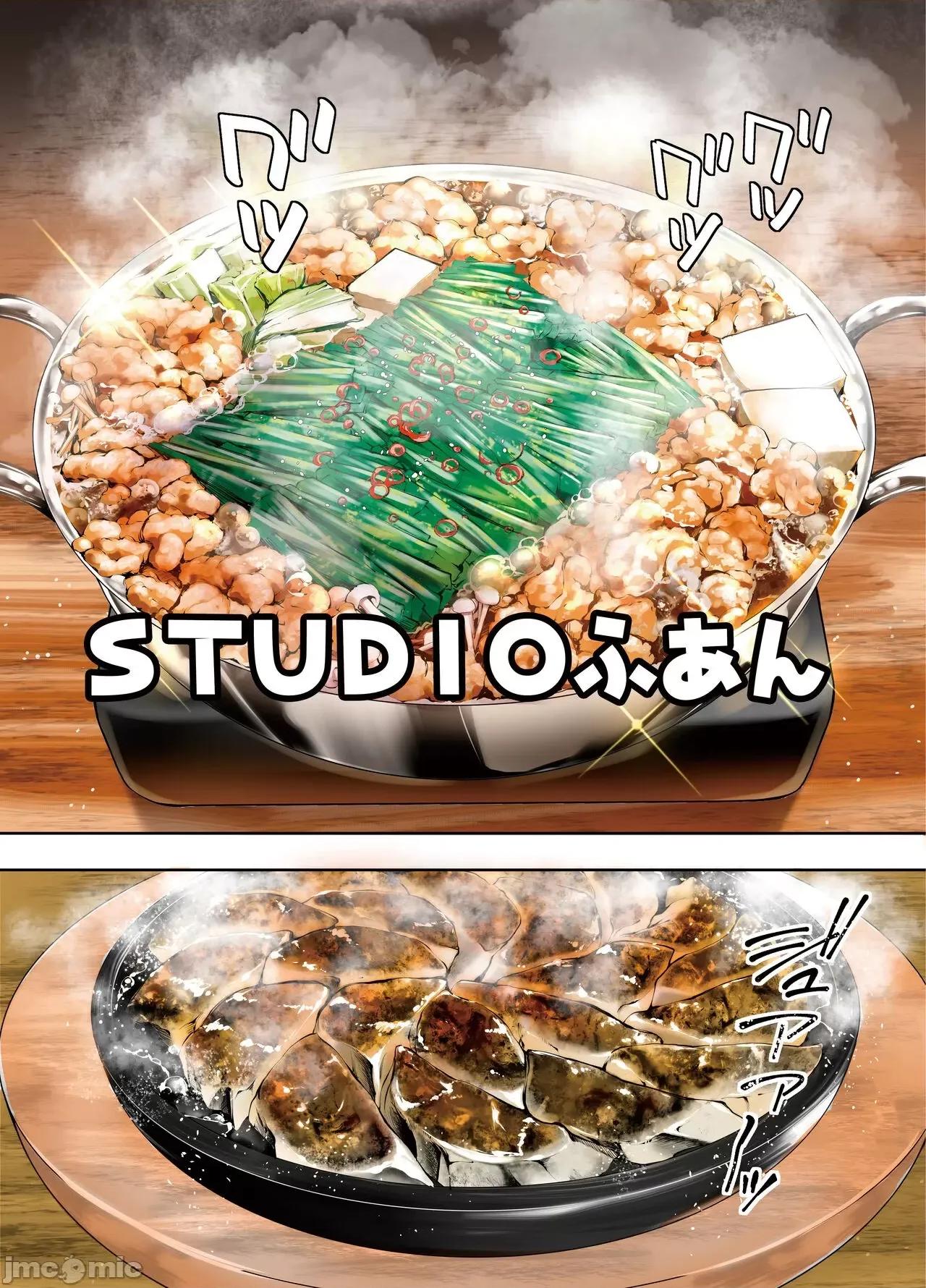 吃飯兼炒飯TRAVELERS 吃飯兼炒飯TRAVELERS～博多集團強●旅行  [禁漫漢化組&不知道重嵌] [STUDIOふあん (來鈍)] 飯犯トラベラーズ 博多集團レ●プ旅行 フルカラー版 [中國翻譯] 第138页