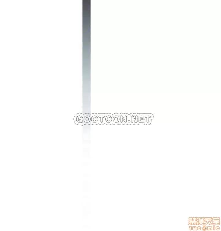 我们的特殊关係 我们的特殊关係 5 第7页