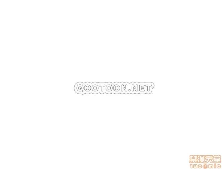 我们的特殊关係 我们的特殊关係 13 第7页