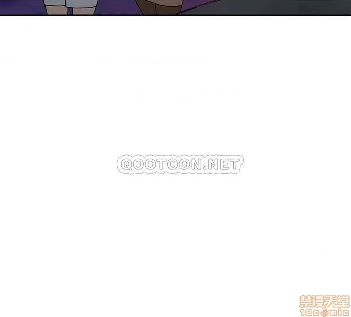 我们的特殊关係 我们的特殊关係 15 第31页