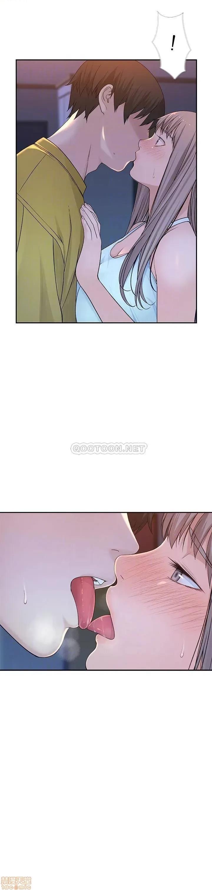 我们的特殊关係 我们的特殊关係 22 第10页