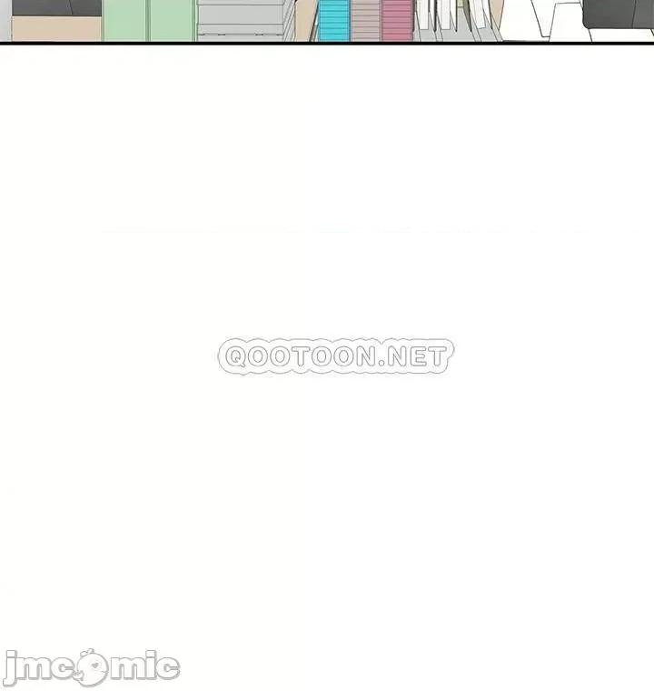 我们的特殊关係 我们的特殊关係36 第15页
