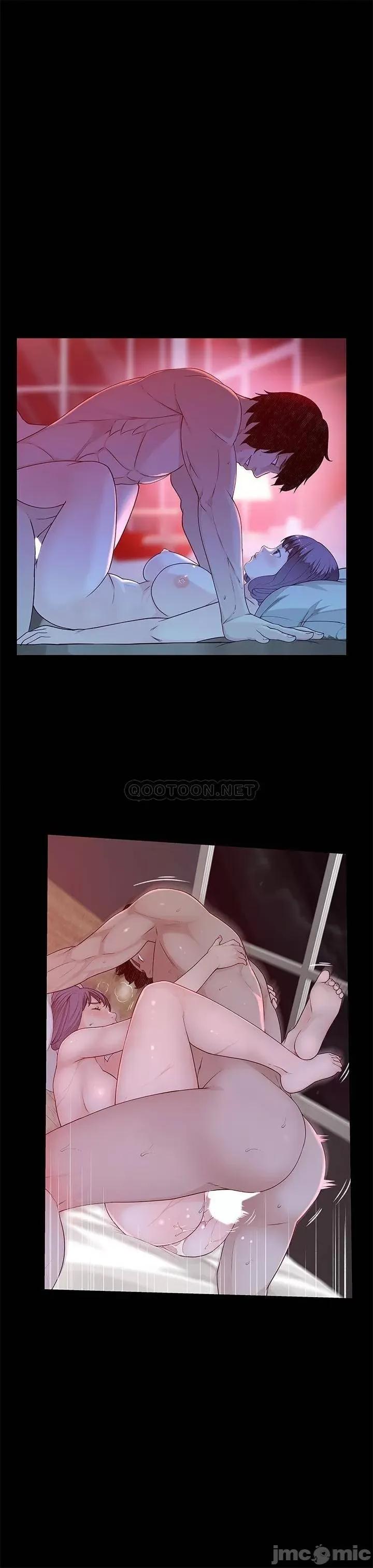 我们的特殊关係 我们的特殊关係36 第23页