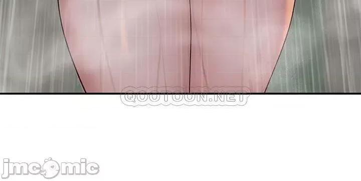 我们的特殊关係 我们的特殊关係 - 第44话 第19页