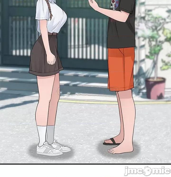 我们的特殊关係 我们的特殊关係 - 第46话 - 只有我能看到的样子 (TOPTOON) 第13页