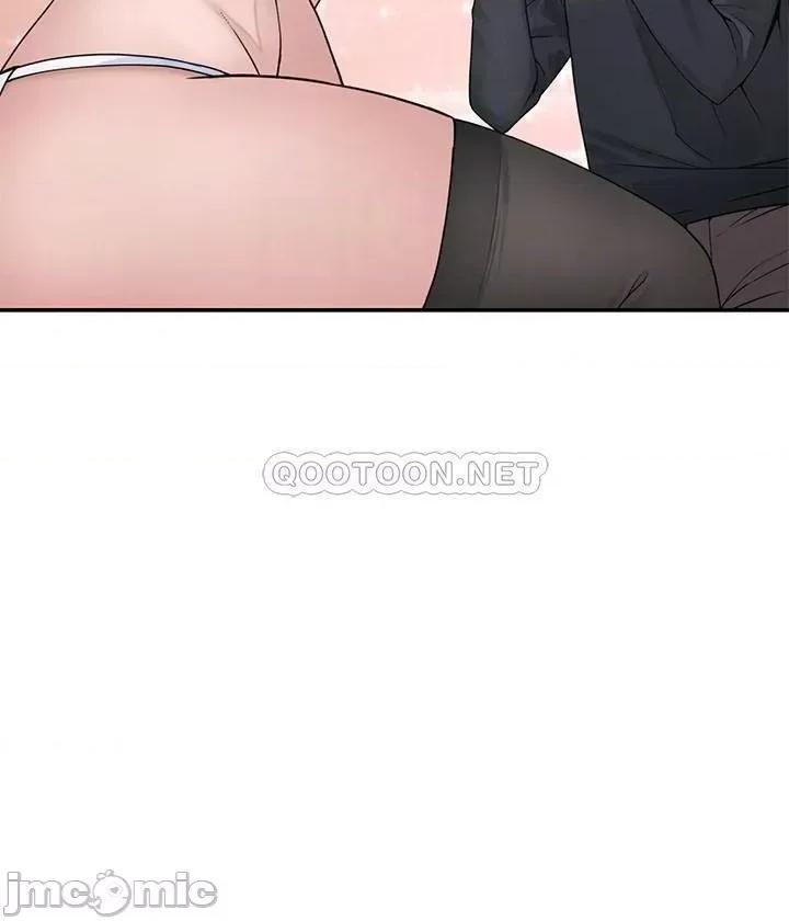 我们的特殊关係 我们的特殊关係 - 第47话 - 妳今天是我的奴隶 (TOPTOON) 第11页