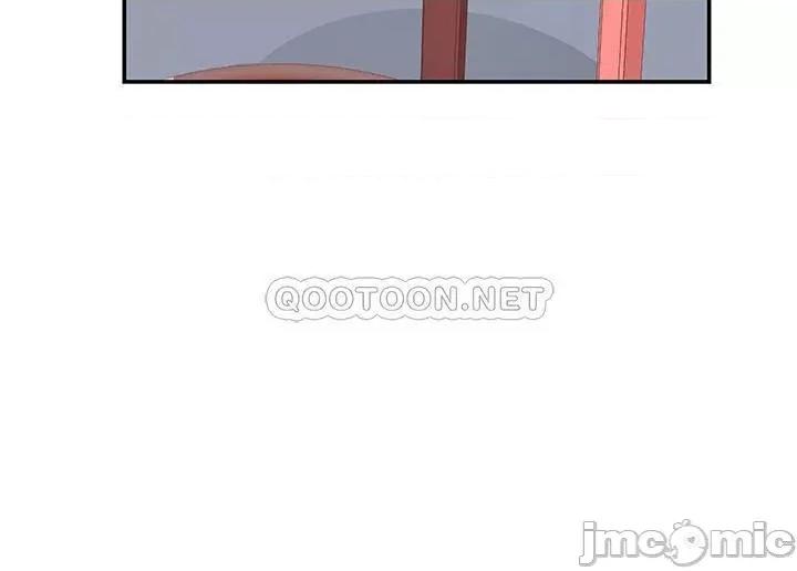 我们的特殊关係 我们的特殊关係 - 第47话 - 妳今天是我的奴隶 (TOPTOON) 第26页