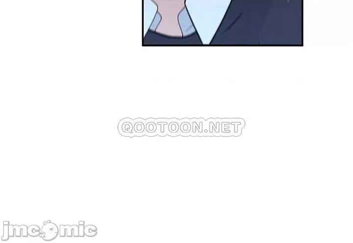 我们的特殊关係 我们的特殊关係 - 第48话 - 对不起，我先高潮了 (TOPTOON) 第11页