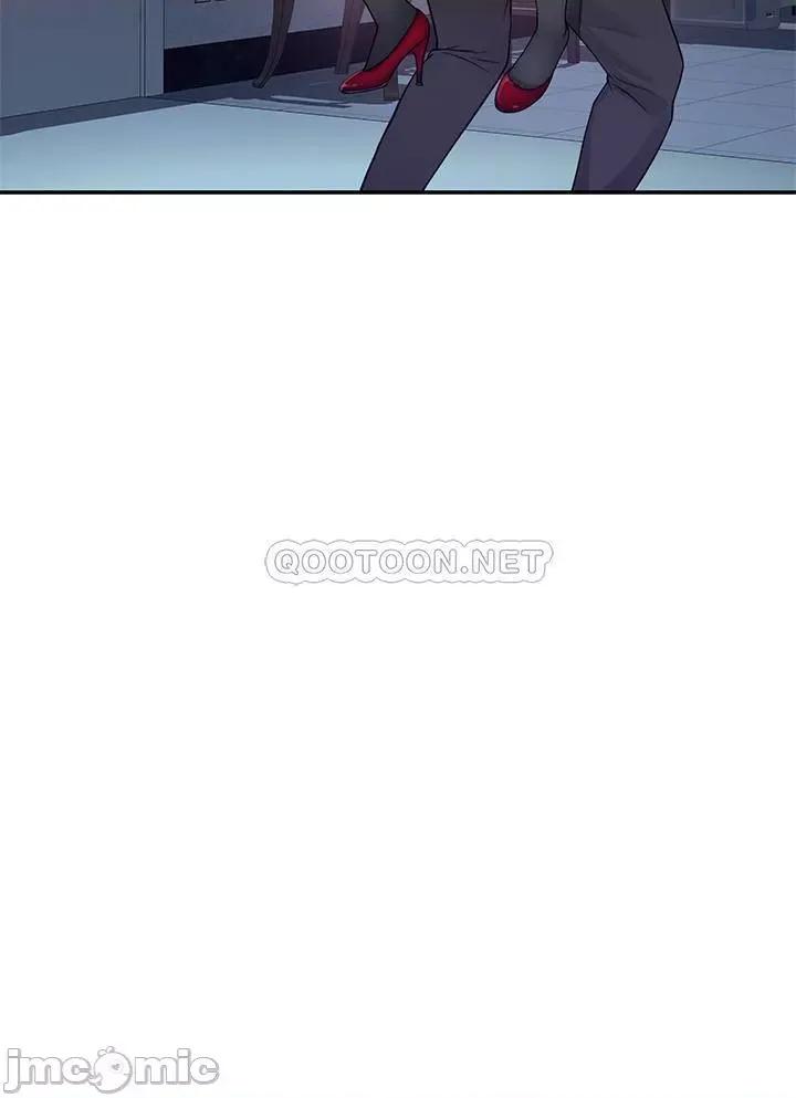 我们的特殊关係 我们的特殊关係 - 第48话 - 对不起，我先高潮了 (TOPTOON) 第26页