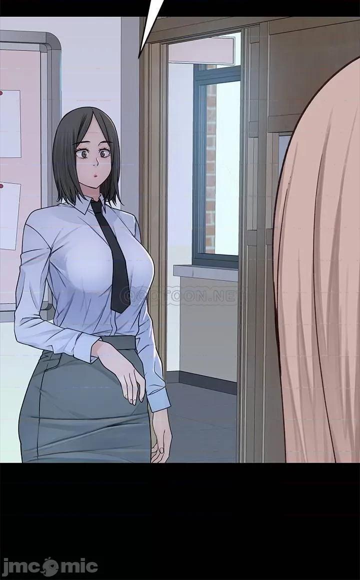 我们的特殊关係 我们的特殊关係 - 第51话 - 宗翰，你变帅了耶 (TOPTOON) 第16页