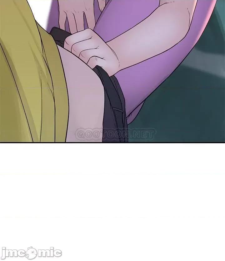 我们的特殊关係 我们的特殊关係 - 第52话 - 刺激的野战 (TOPTOON) 第9页