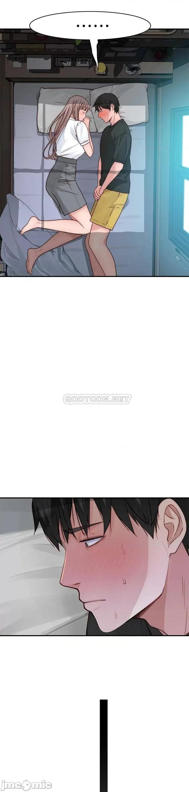 我们的特殊关係 我们的特殊关係 57 第18页