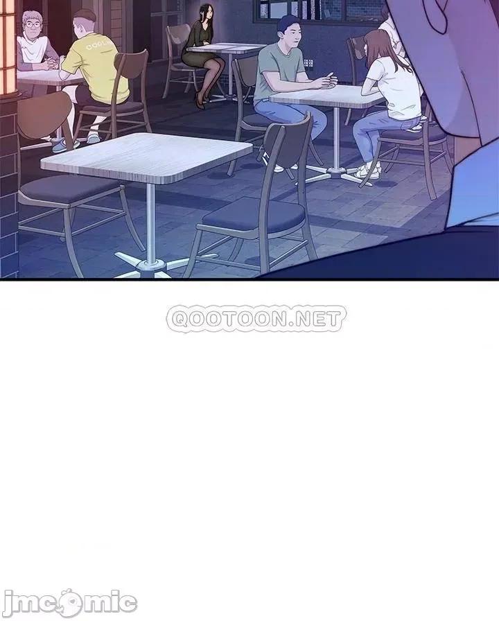 我们的特殊关係 我们的特殊关係 58 第42页
