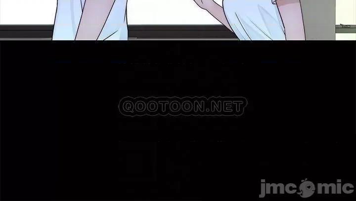 我们的特殊关係 我们的特殊关係_第59话_-_宗翰跟江晓筑 第16页
