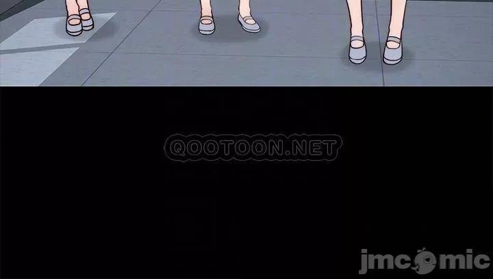 我们的特殊关係 我们的特殊关係_第59话_-_宗翰跟江晓筑 第18页