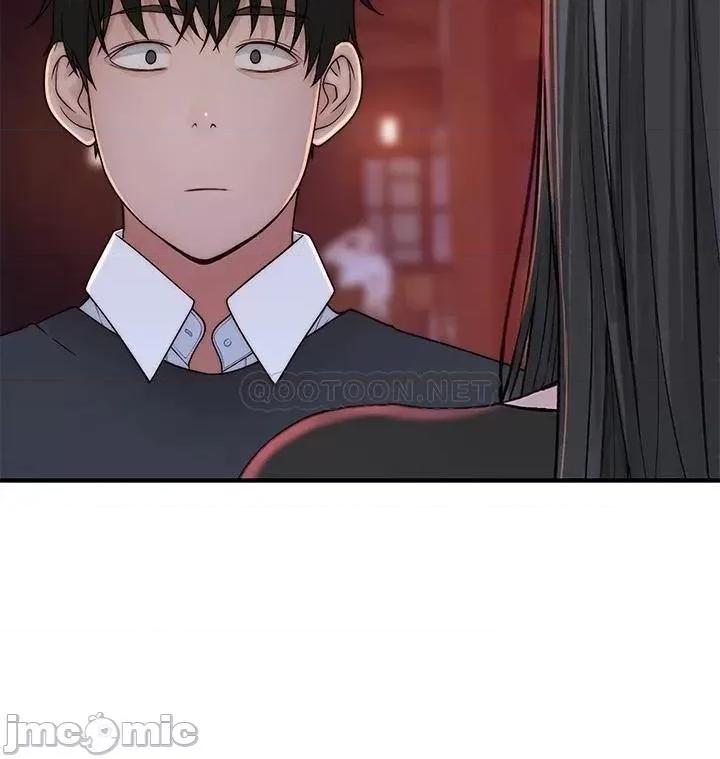 我们的特殊关係 我们的特殊关係_第59话_-_宗翰跟江晓筑 第29页